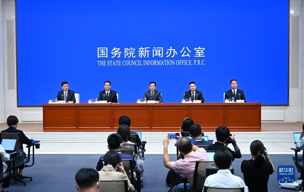 百老汇有限公司